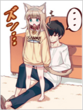 OplusInfoCollection_241223192603013.png