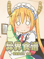 1001277085.gif
