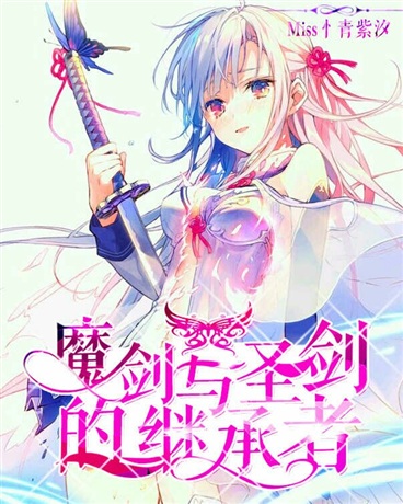 Screenshot_20250325-231649.png