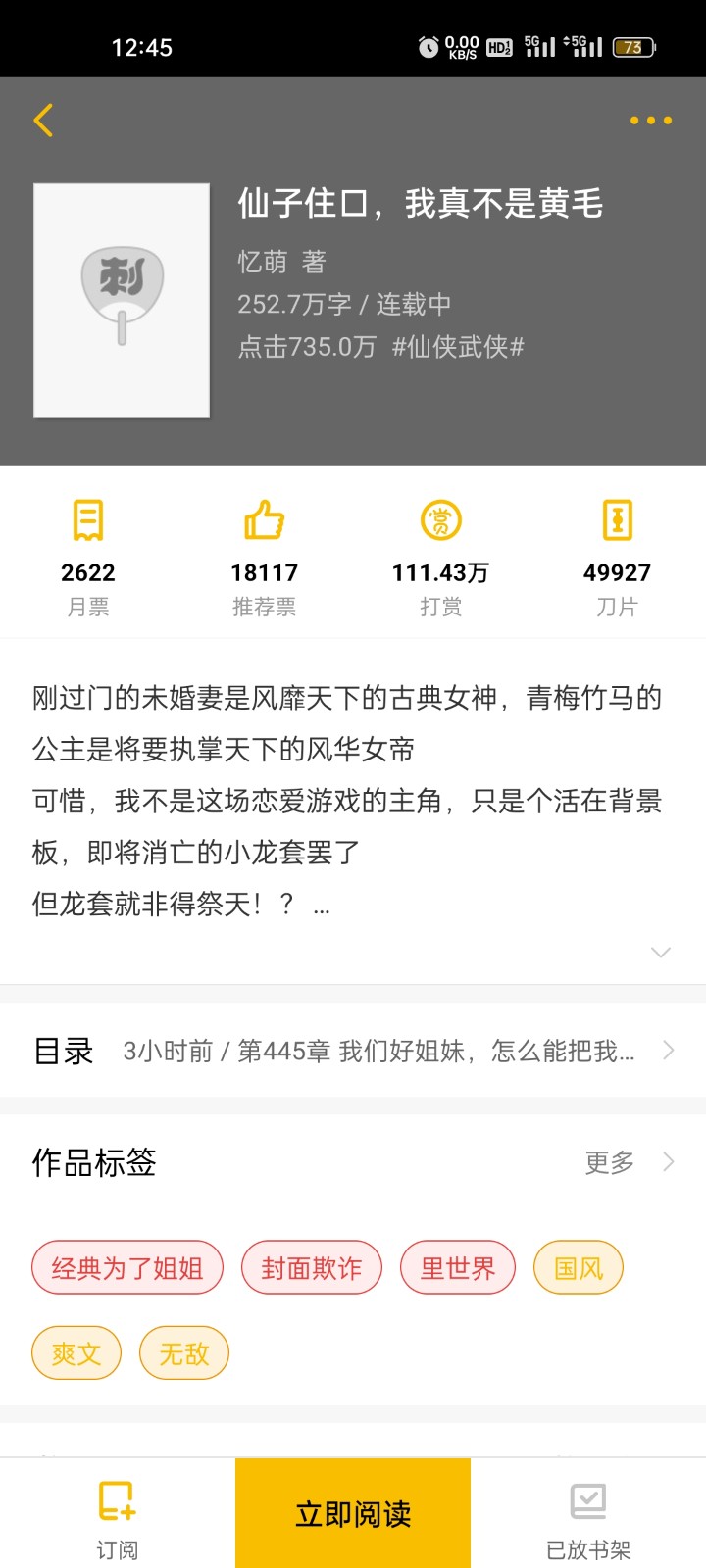 Screenshot_2025-05-17-12-45-41-83_f180d9e71bb1ffa794843a22d9d97554.jpg