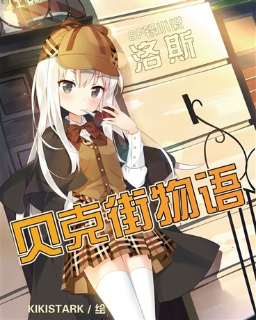 e2ee69f2-8dbe-4176-b431-beec7fe4dc29.jpg