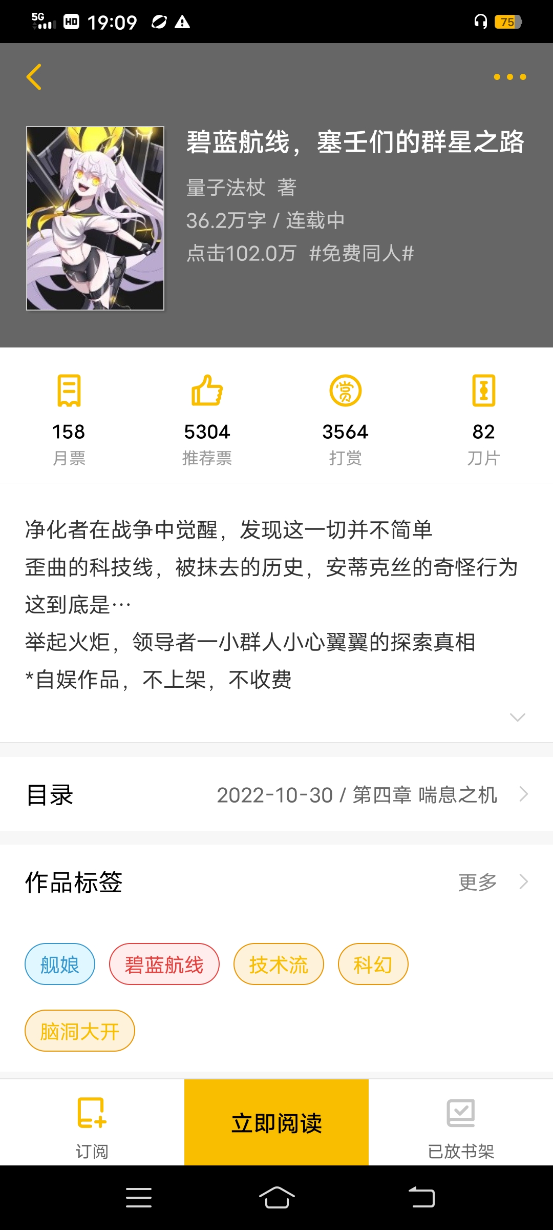 Screenshot_20250607_190908.jpg