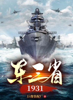 160704as7494220e5g23p2.png